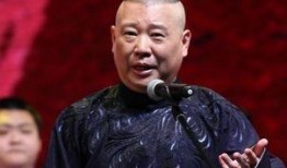 郭德纲娱乐爆料视频大全,娱乐视频大全幕后故事大揭秘