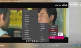 热点爆料霸凌视频播放在线观看