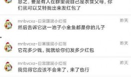 最新吃瓜爆料免费网站,最新吃瓜爆料免费网站，独家资讯一网打尽！