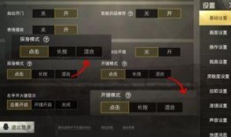 最新爆料载具图片高清壁纸,最新载具高清壁纸曝光，科技与力量的完美融合